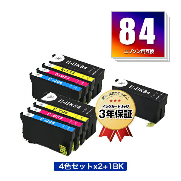 IC4CL842 + ICBK84 (IC83) 9ĥå ץ ߴ  ᡼ ̵  б (IC84 IC83 IC4CL83 ICC84 ICM84 ICY84 ICBK83 ICC83 ICM83 ICY83 PX-M780F IC 84 PX-M781F PXM780F PXM781F)