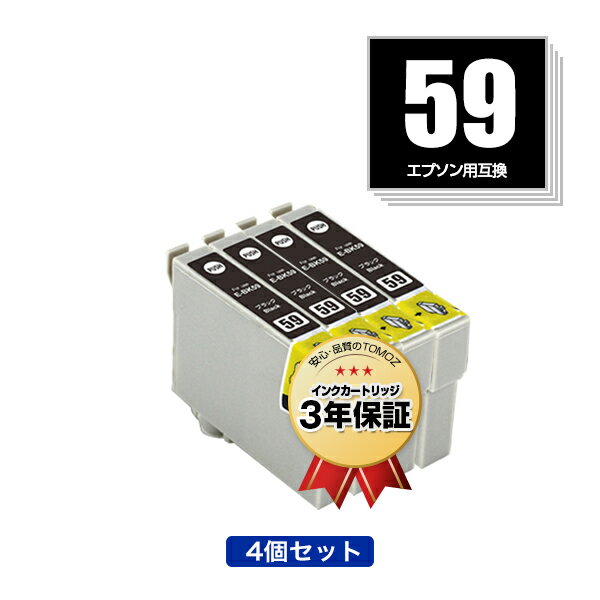 楽天市場】PX-1004 インクの通販 楽天市場】PX-1004 インクの通販