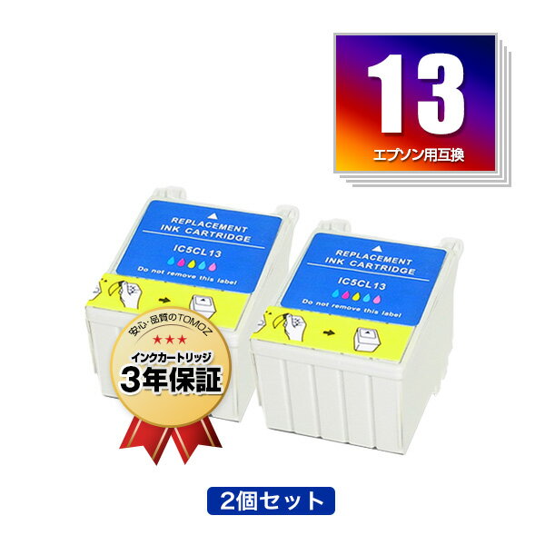 ָꡪ IC5CL13 2ĥå ץ ߴ   ̵ 󥯥ȥåICåաʻɽǽաˡۡڥ᡼ԲġۡIC13 ICBK13 IC13BK ICCL13 IC13CL