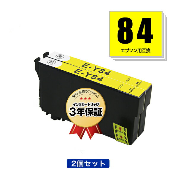 ICY84 ICY83̡  2ĥå ץ  ߴ  ᡼ ̵  б (IC84 IC83 ICY83 IC4CL84 IC4CL83 PX-M780F IC 84 IC 83 PX-M781F PXM780F PXM781F)