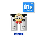 IP01CB シアン 顔料 大容量 お得な2個セット エプソン 用 互換 インク パック 宅配便 送料無料 (IP01B IP01A IP01KA PX-S88...
