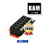 KAM-BK-L ֥å  6ĥå ץ ߴ  ᡼ ̵  б (KAM-L KAM KAM-6CL KAM-6CL-M KAM-6CL-L KAM-BK KAMBK KAMBKL EP-886AB EP-886AR EP-886AW EP-885AW EP-885AB EP-885AR EP-884AW EP-884AB EP-884AR EP-883AB EP-883AR)פ򸫤