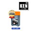 KEN-MB-L ޥåȥ֥å   ñ ץ  ߴ 󥯥ܥȥ ᡼ ̵  б (KEN TAK KEN-MB KETA-5CL TAK-4CL KENMB KEN MB EW-M754TB EW-M754TW EW-M752TB EW-M752T EWM754TB EWM754TW EWM752TB EWM752T)