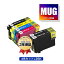 MUG-4CL + MUG-BK2 6ĥå ץ ߴ  ᡼ ̵  б (MUG MUG-BK MUG-C MUG-M MUG-Y MUG4CL MUGBK MUGC MUGM MUGY EW-052A EW-452A EW052A EW452A)פ򸫤