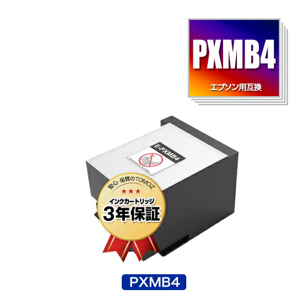 PXMB4 ñ ץ  ߴ ƥʥ󥹥ܥå  ̵ (PX-S860R2 PX-M860FR2 PX-M705C0 PX-M705C9 PX-M705TC9 PX-M7H5C9 PX-M7TH5C9 PX-S7H5C9 PX-S860R1 PX-M860FR1 PX-M7050F PX-M7050FP PX-M7050FT PX-M705C6 PX-M705C7 PX-M705C8 PX-M705H5 PX-M705TC6)