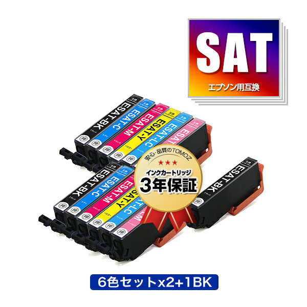 SAT-6CL2 + SAT-BK 13ĥå ץ ߴ  ᡼ ̵  б (SAT SAT-C SAT-M SAT-Y SAT-LC SAT-LM SATBK SATC SATM SATY SATLC SATLM EP-816A EP-716A EP-81...