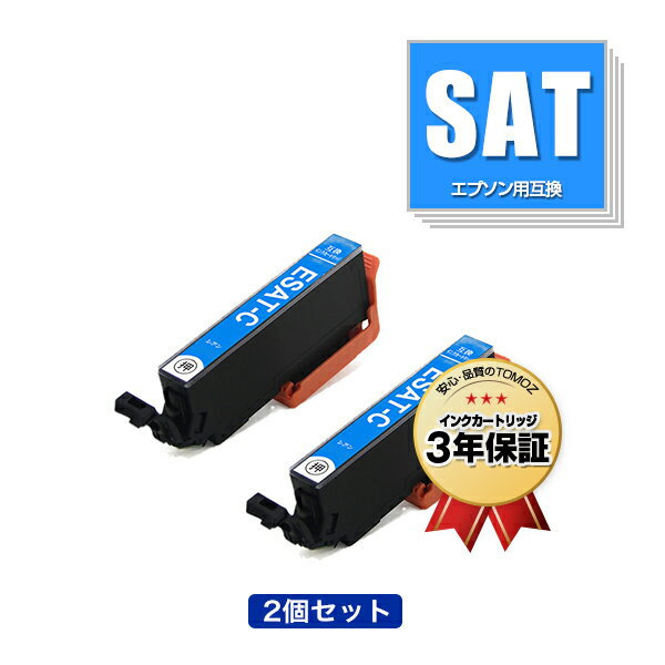 SAT-C  2ĥå ץ ߴ  ᡼ ̵  б (SAT SAT-6CL SATC EP-816A EP-716A EP-815A EP-715A EP-814A EP-714A EP-813A EP-713A EP-812A EP-712A EP8...