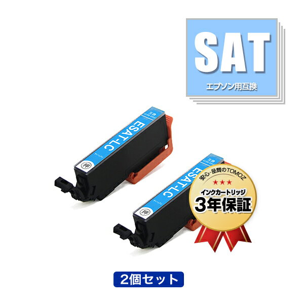 SAT-LC 饤ȥ 2ĥå ץ ߴ  ᡼ ̵  б (SAT SAT-6CL SATLC EP-816A EP-716A EP-815A EP-715A EP-814A EP-714A EP-813A EP-713A EP-812A EP-712A EP816A EP716A EP815A EP715A EP814A EP714A EP813A EP713A)