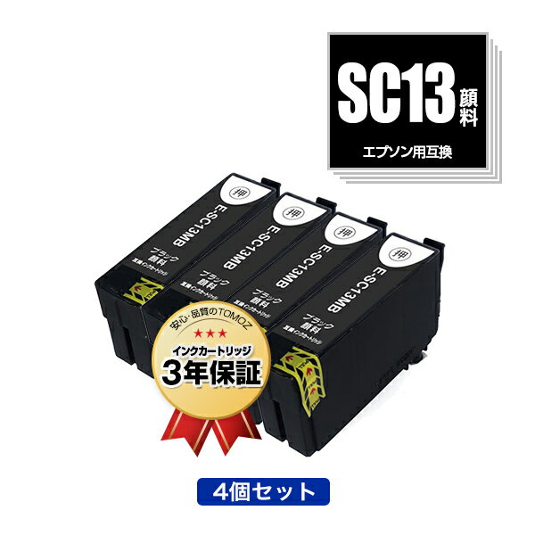 SC13MB(65ml) ޥåȥ֥å  4ĥå ץ ߴ  ᡼ ̵  б (SC13 SC13MBL SC13MBM SC 13 SC-T5150M SC-T31ARC0 SC-T31BRC0 SC-T3NARC0 SC-T3NBRC0 SC-T51ARC0 SC-T51BRC0 SC-T2150 SC-T3150M SC-T3150 SC-T3150N SC-T315C0)