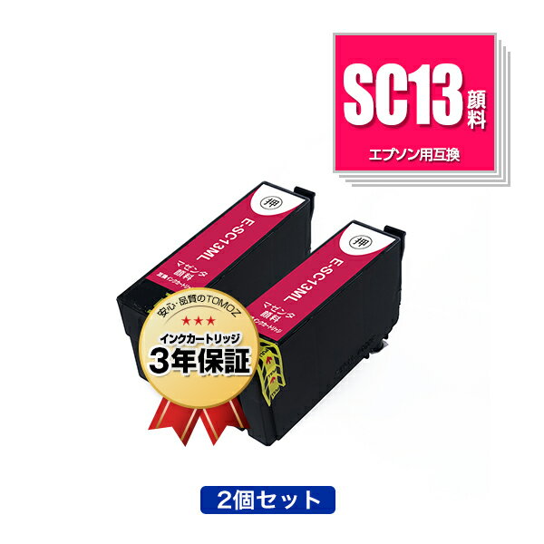 SC13ML (SC13MM) ޥ  2ĥå ץ ߴ  ᡼ ̵  б (SC13 SC-T5150M SC 13 SC-T31ARC0 SC-T31BRC0 SC-T3NARC0 SC-T3NBRC0 SC-T51ARC0 SC-T51BRC0 SC-T2150 SC-T3150M SC-T3150 SC-T3150N SC-T315C0 SC-T315NC0)