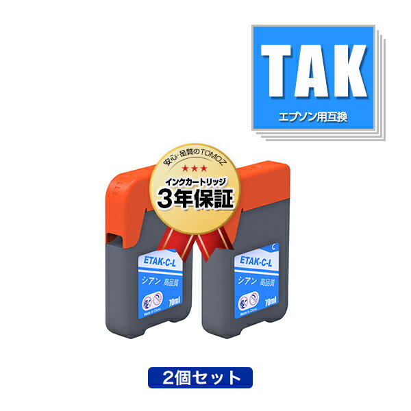 TAK-C-L   2ĥå ץ ȥ ߴ 󥯥ܥȥ ᡼ ̵  б (TAK KEN TAK-C KETA-5CL TAK-4CL TAKC TAK C EW-M754TB EW-M754TW EP-M553T EW-M752TB EP-M5...