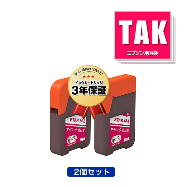 TAK-M-L ޥ  2ĥå ץ ȥ ߴ 󥯥ܥȥ ᡼ ̵  б (TAK KEN TAK-M KETA-5CL TAK-4CL TAKM TAK M EW-M754TB EW-M754TW EP-M553T EW-M752TB EP-M...