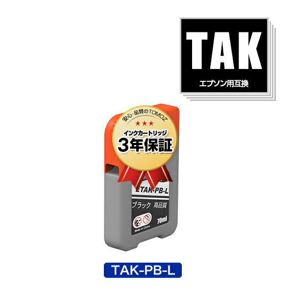 TAK-PB-L եȥ֥å  ñ ץ ȥ ߴ 󥯥ܥȥ ᡼ ̵  б (TAK KEN TAK-PB KETA-5CL TAK-4CL TAKPB TAK PB EW-M754TB EW-M754TW EP-M553T EW-M752TB EP-...