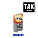 TAK-PB-L フォトブラック 増量 単品 エプソン用 タケトンボ 互換 インクボトル メール便 送料無料 あす楽 対応 (TAK KEN TAK-PB KETA-5CL TAK-4CL TAKPB TAK PB EW-M754TB EW-M754TW EP-M553T EW-M752TB EP-M552T EW-M752T EWM754TB EWM754TW EPM553T EWM752TB EPM552T)