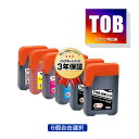 TOB-MB TOB-PB TOB-C TOB-M TOB-Y TOB-GY 6個自由選択 エプソン用 トビバコ 互換 インクボトル メール便 送料無料 あす楽 対応 (TOB TOBMB TOBPB TOBC TOBM TOBY TOBGY EW-M873T EW-M973A3T EWM873T EWM973A3T)