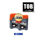 TOB-MB マットブラック お得な2個セット エプソン用 トビバコ 互換 インクボトル メール便 送料無料 あす楽 対応 (TOB TOBMB EW-M873T EW-M873TR EW-M973A3T)