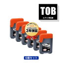 TOB-MB マットブラック お得な6個セット エプソン用 トビバコ 互換 インクボトル メール便 送料無料 あす楽 対応 (TOB TOBMB EW-M873T EW-M973A3T EWM873T EWM973A3T)