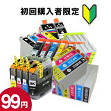 ᡼̵ 99 1 ץ Υ ֥饶 HP ߴ󥯥ȥå BCI-350XL BCI-351XL BCI-325 BCI-326 BCI-320 BCI-321 BCI-9 BCI-7e LC117 LC113 LC111 LC110 LC12/17 LC11/LC16 IC80L IC70L IC69 IC62 IC61 IC50 BK 