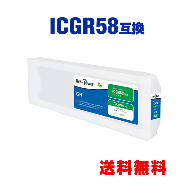 ICGR58 ���꡼�� ���� ������ ñ�� ���ץ����� �ߴ� ���󥯥����ȥ�å� ������ ����̵�� (IC58 ICGR57 PX-H10000 PX-H10PSPC PX-H10RC PX-H10RC2 PX-H10RC3 PX-H10RC4 PX-H10RC5 PX-H8000 PX-H8PSPC PX-H8RC PX-H8RC2 PX-H8RC3 PX-H8RC4 PX-W8000)