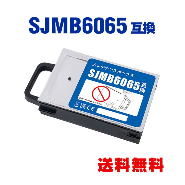 SJMB6065 ñ ץ ߴƥʥ󥹥ܥå  ̵ (CW-C6020A CW-C6020AG CW-C6020AM CW-C6020P CW-C6020PG CW-C6020PM CW-C6520A CW-C6520AG CW-C6520AM CW-C6520P CW-C6520PG CW-C6520PM)