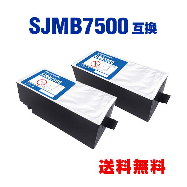 SJMB7500 2ĥå ץ ߴƥʥ󥹥ܥå  ̵ ( SJMB7500 C75SETG2 SJMB 7500 TM-C7500 TM-C7500C8 TM-C7500G TM-C750GC8 TM-C750RC8 TM-C75GRC8 TM C7500 TM C7500C8 TM C7500G TM C750GC8 TM C750RC8 TM C75GRC8)