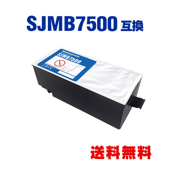 SJMB7500 ñ ץ ߴƥʥ󥹥ܥå  ̵ (SJMB7500 C75SETG2 SJMB 7500 TM-C7500 TM-C7500C8 TM-C7500G TM-C750GC8 TM-C750RC8 TM-C75GRC8 TM C7500 TM C7500C8 TM C7500G TM C750GC8 TM C750RC8 TM C75GRC8)