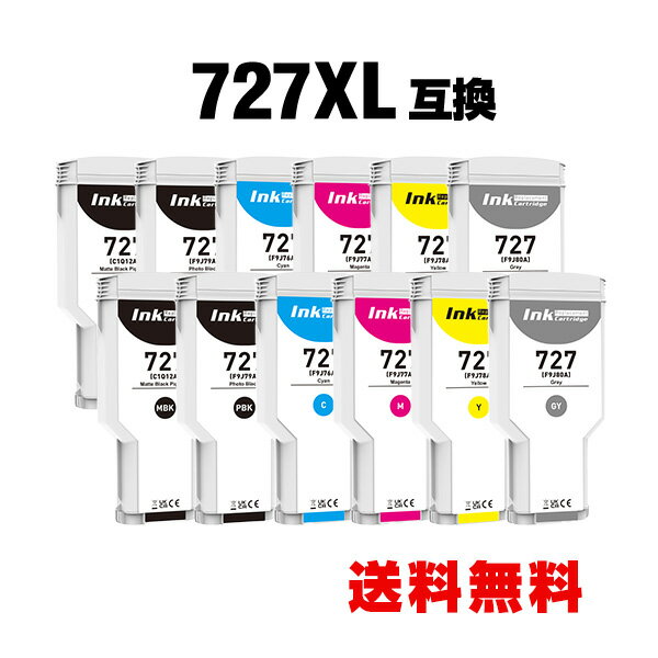 HP727ޥåȥ֥å(C1Q12A)  HP727եȥ֥å(F9J79A) HP727(F9J76A) HP727ޥ(F9J77A) HP727(F9J78A) HP727졼(F9J80A)  6åȡ2 ҥ塼åȡѥå ߴ 󥯥ȥå  ̵(HP727 HP 727)