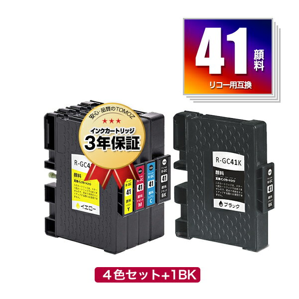 楽天市場】リコー sg3120sf インクジェットの通販 楽天市場】リコー sg3120sf インクジェットの通販