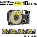 カシオ用 ネームランド XR-6YW XR-6GYW 6mm XR-9YW XR-9GYW 9mm XR-12YW XR-12GYW 12mm XR-18YW ...