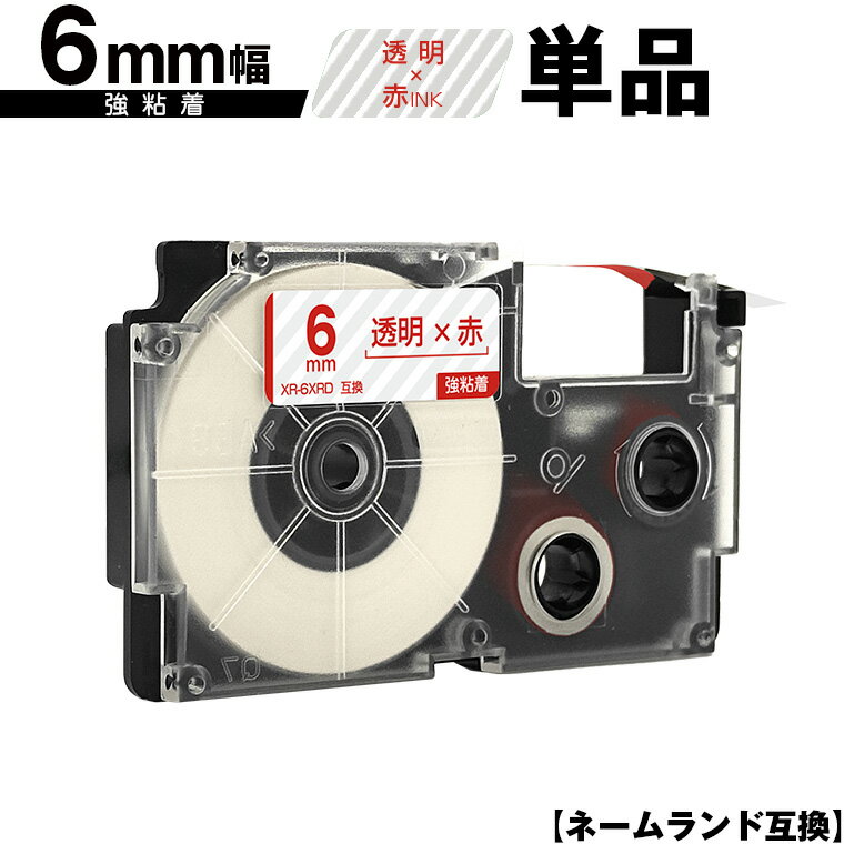  ͡ XR-6XRD 6mm Ʃơ ʸ Ǵ ñ ߴơ ٥ ơץȥå ͡ɥơ...