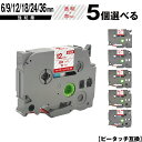 ブラザー用 ピータッチ テープ幅 TZe-112 TZe-S112 6mm TZe-122 TZe-S122 9mm TZe-132 TZe-S132 12mm...