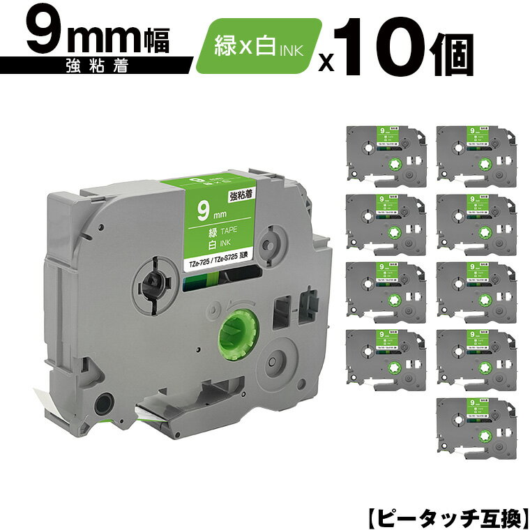 pt-2430β