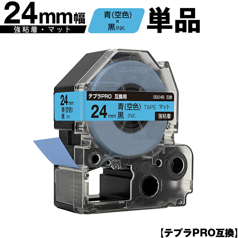 󥰥 ƥץ PRO SB24B 24mm  ơ ʸ Ǵ ޥå ñ ߴơ ƥץPRO ơץȥ...