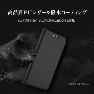 【メール便送料無料!】スマホケース 手帳型 iPhone7 iPhoneSE(第1世代2016年) iPhone 6 6s Plus iPhone6s iPhone6 iPhone5s iPhone5 スマホカバー アイフォン 7 6s 6 プラス 5s 5 SE 携帯 ケース カバー スタンド機能付 カード収納 財布型 手帳ケース(商品番号to-10071)