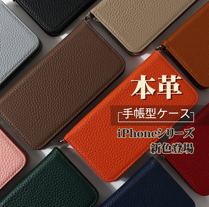 iPhone 15 iPhone 14 Pro ...の商品画像