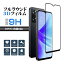 OPPO Reno 9A OPPO A77 Reno 7A Reno 5A OPPO A55s 5G A54 5G OPPO A73 OPPO Reno 3A Reno A ޥݸե վݸե 饹 饹ե 9H Ѿ׷ ݸ ݸե 饹ե ݸ ޥۥե ɽ̹9H to-10070פ򸫤