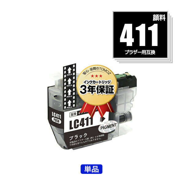 LC411BK ֥å  ñ ֥饶 ߴ  ᡼ ̵  б (LC411 LC411-4PK DCP-J928N-B DCP-J928N-W DCP-J528N MFC-J905N DCP-J915N DCP-J1800N LC 411 DCP-J526N DCP-J926N-W DCP-J926N-B MFC-J904N MFC-J739DN MFC-J739DWN MFC-J939DN)
