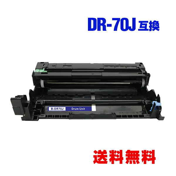 DR70J ñ ֥饶  ߴ ɥ  ̵ (DR70 HL-L6310DW DR-70 DR 70 HL-L5210DW HL-L5210DN MFC-L6820DW MFC-L5710DW)