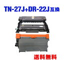 TN-27J DR-22J お得な2個セット ブラザー 用 互換 トナー / ドラム 宅配便 送料無料 (TN-27 DR-22 HL-2240D TN 27J...