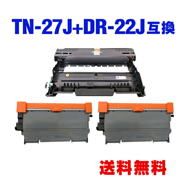 TN-27J×2 ＋ DR-22J×1 お得な3個セット ブラザー 用 互換 トナー / ドラム 宅配便 送料無料 (TN-27 DR-22 HL-2240D TN 27J DR 22J TN27J DR22J DCP-7060D FAX-2840 DCP-7065DN HL-2270DW FAX-7860DW MFC-7460DN HL2240D DCP7060D FAX2840 DCP7065DN HL2270DW FAX7860DW)