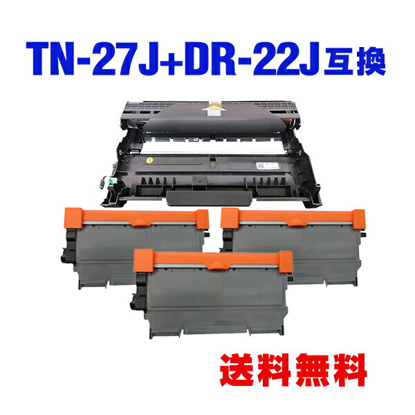 TN-27J×3 ＋ DR-22J×1 お得な4個セット 