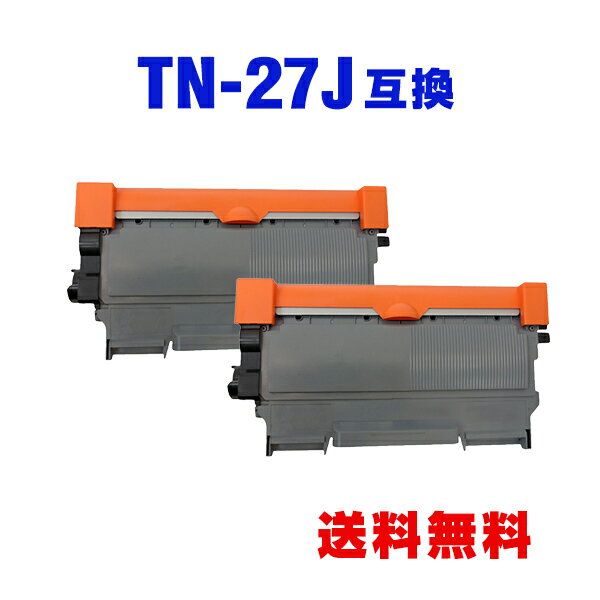 TN-27J お得な2個セット ブラザー 用 