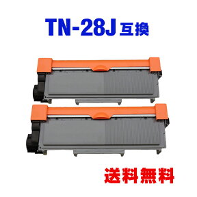 TN-28J お得な2個セット ブラザー 用 互換 トナー 宅配便 送料無料 (TN-28 HL-L2365DW TN 28J TN28J MFC-L2720DN MFC-L2740DW DCP-L2540DW DCP-L2520D HL-L2360DN HL-L2320D FAX-L2700DN HL-L2300 HLL2365DW MFCL2720DN MFCL2740DW DCPL2540DW DCPL2520D HLL2360DN HLL2320D)