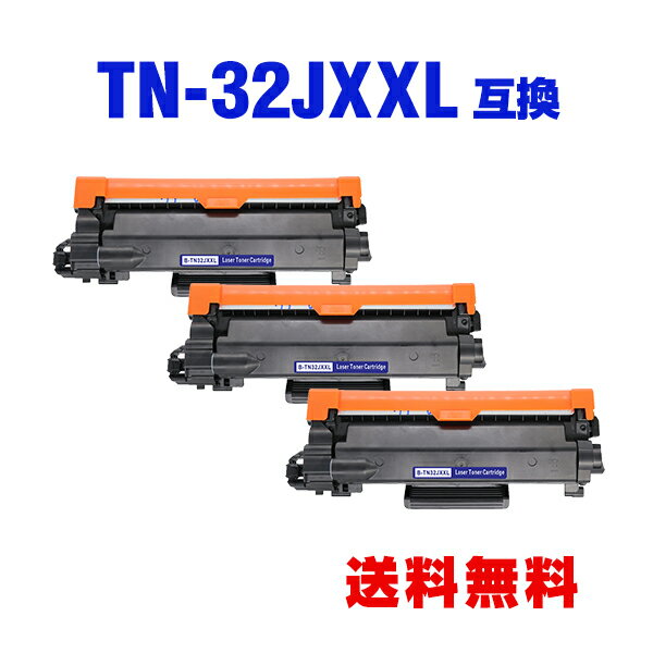 TN32JXXL 3ĥå ֥饶  ߴ ȥʡ  ̵ (TN32JXXL MFC-L2880DW TN 32JXXL TN32JXL MFC-L2860DW FAX-L2800DW DCP-L2660DW DCP-L2600DW HL-L2460DW HL-L2400D MFCL2880DW MFCL2860DW FAXL2800DW DCPL2660DW DCPL2600DW HLL2460DW HLL2400D)