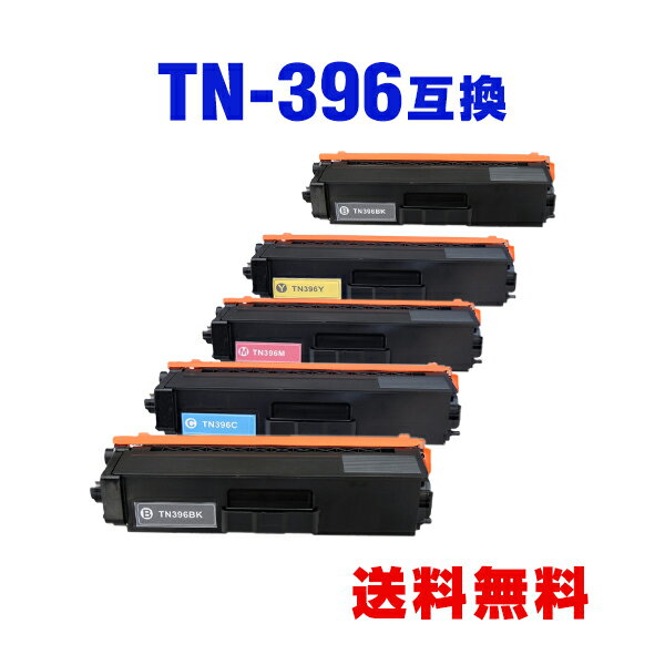 TN-396BK TN-396C TN-396M TN-396Y (TN-391) 4å +  ֥饶  ߴ ȥʡ  ̵ (TN-396 TN-391BK TN-391C TN-391M TN-391Y MFC-L8650CDW TN 396 TN396 HL-L8350CDW HL-L8250CDN HL-L9200CDWT MFC-L9550CDW MFCL8650CDW HLL8350CDW)