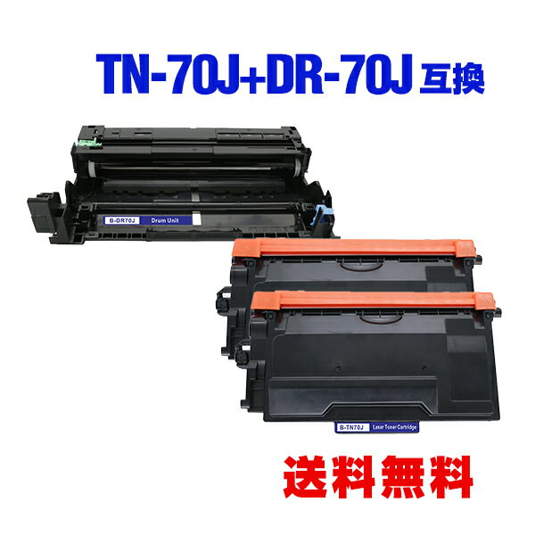 TN70J2 + DR70J1 3ĥå ֥饶 ߴȥʡ / ɥ  ̵ (TN70 DR70 HL-L6310DW TN-70 TN 70 DR-70 DR 70 HL-L5210DW HL-L5210DN MFC-L6820DW MFC-L5710DW)