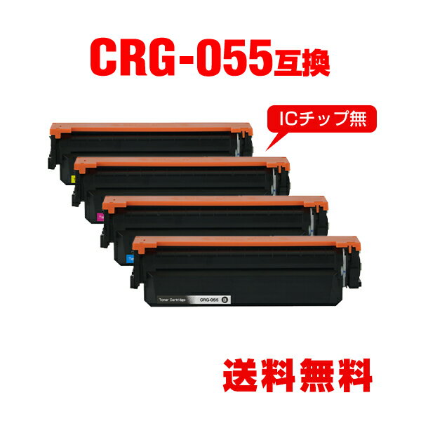 楽天市場】canon mf743cdw sateraの通販 楽天市場】canon mf743cdw sateraの通販