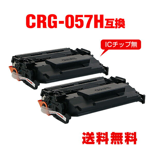 楽天市場】lbp224 トナーの通販 楽天市場】lbp224 トナーの通販