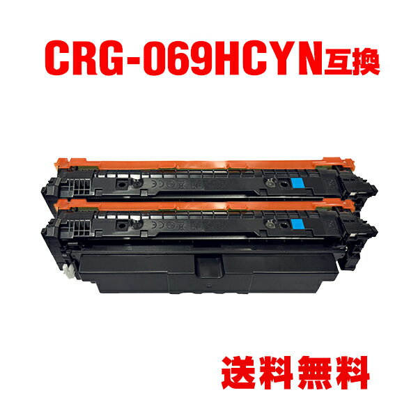 CRG-069HCYN   2ĥå Υ ߴ ȥʡ  ̵ (CRG-069H CRG-069HCYN CRG-069HCYN CRG069HCYN CRG069HCYN CRG069HCYN CRG 069GHCYN CRG 069HCYN CRG 069...