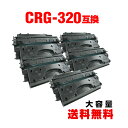 CRG-320 e 5Zbg Lm p ݊ gi[ z  (Satera MF417dw CRG320 CRG 320 Satera MF6780dw MF 6780dw MF 6880dw MF 417dw MF6880dw)